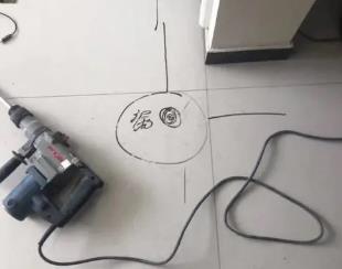 柳江测漏水公司专业分享下使用专业仪器检测家中漏水案例